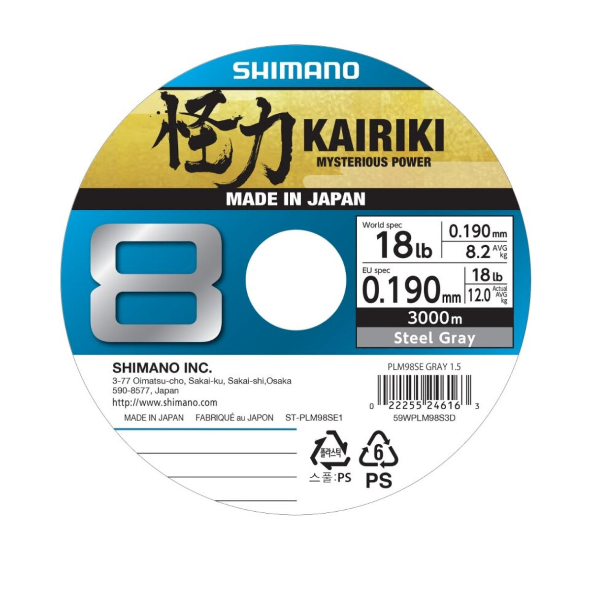 Shimano Kariki 8x