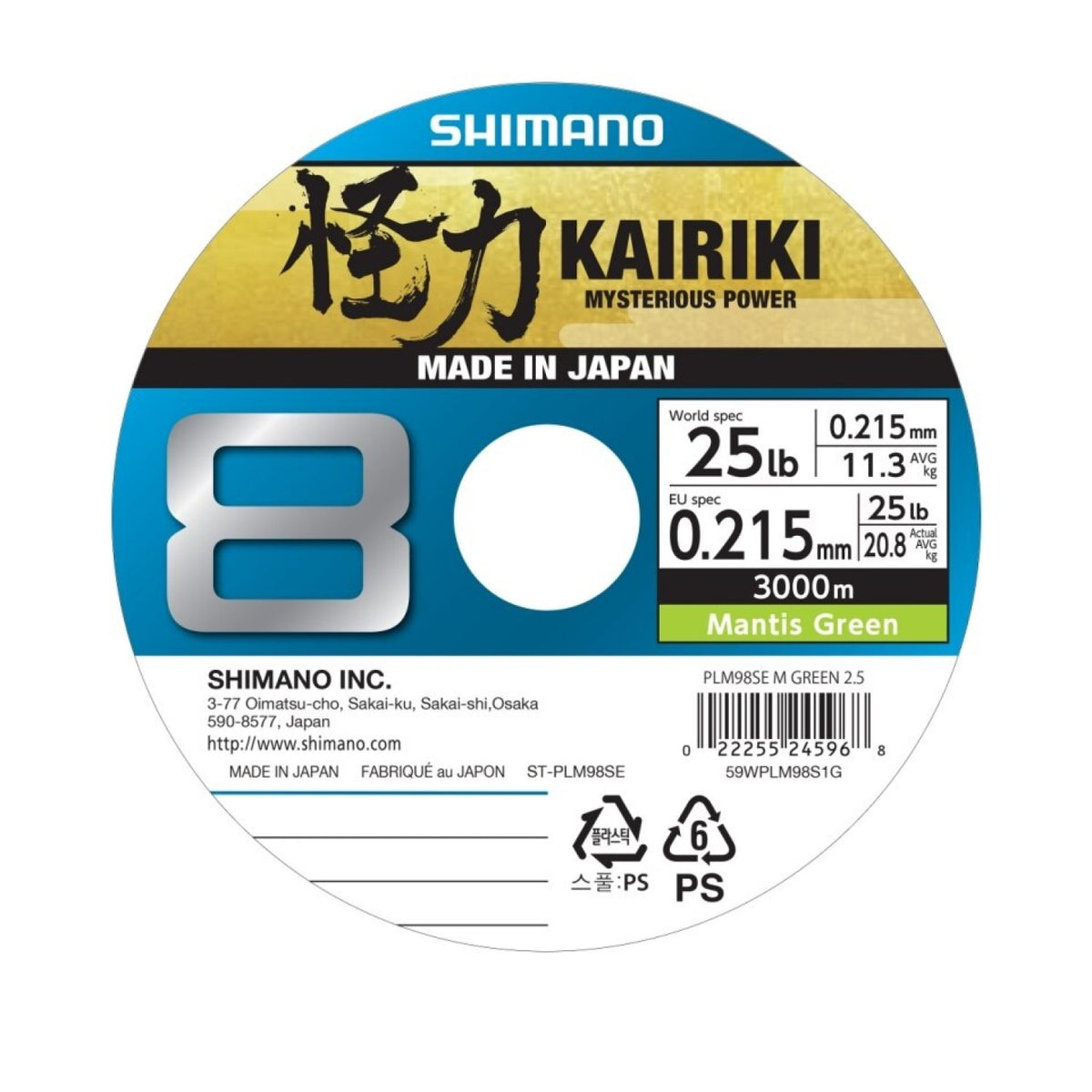 Shimano Kariki 8x