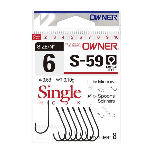 Owner Einzelhaken S-59