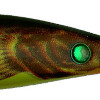 UV Real Goby